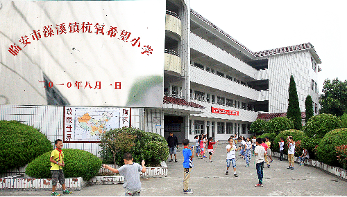 3118�ƶ�����