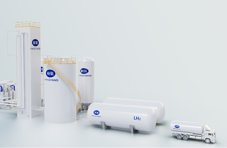 Large-scale hydrogen liquefaction plant (��2TPD)