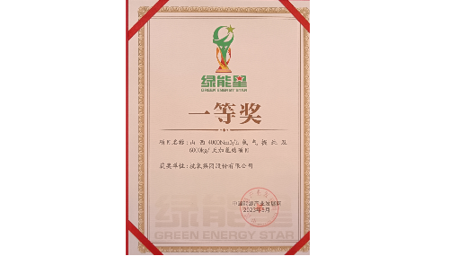 3118�ƶ�����