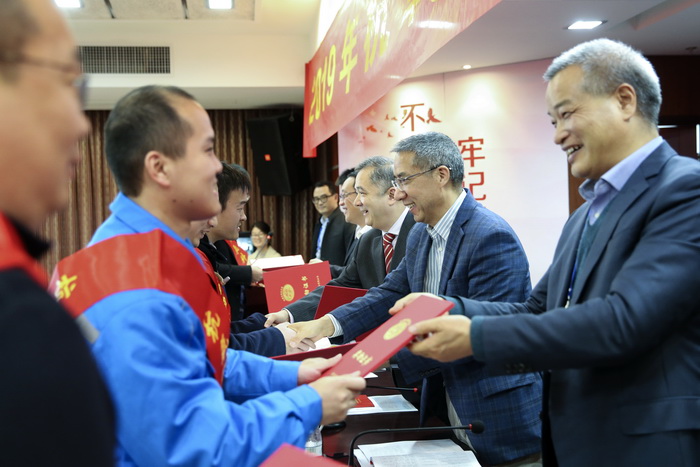 3118ÔÆ¶¥¼¯ÍÅ2019Äê¿Æ¼¼´ó»áÕÙ¿ª(ͼ1)