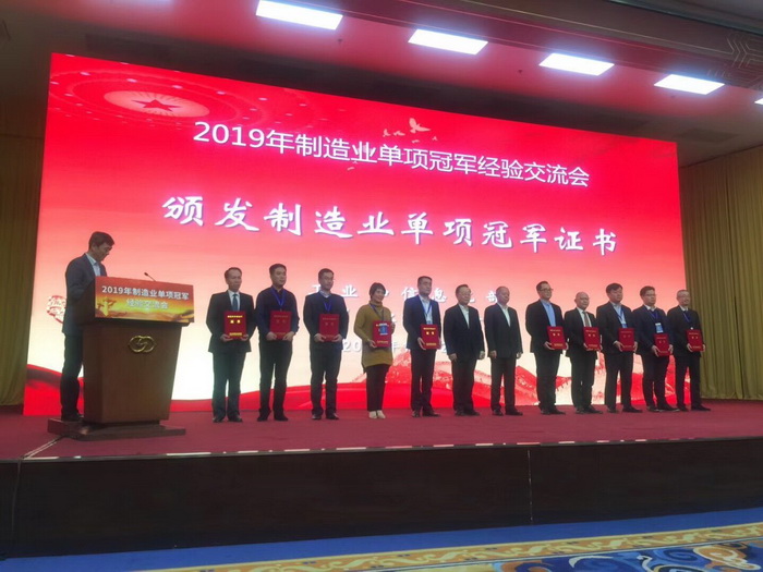 3118�ƶ����ų�Ϊ����������ҵ����ھ���ģ��ҵ(ͼ1)