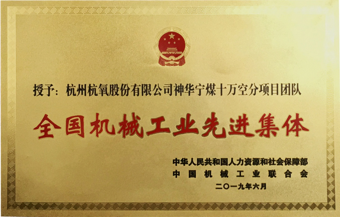 3118�ƶ�����2019��ȴ�����(ͼ4)