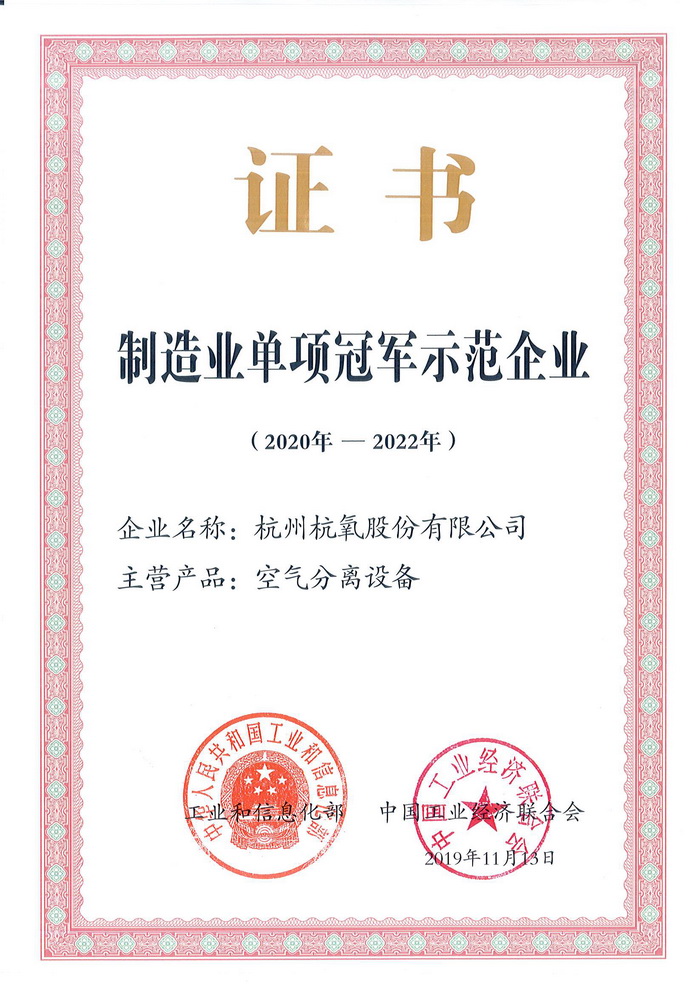 3118�ƶ�����2019��ȴ�����(ͼ10)