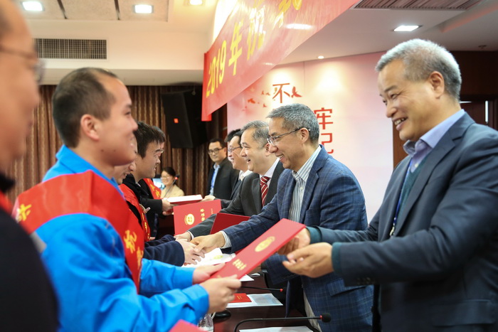 3118�ƶ�����2019��ȴ�����(ͼ9)