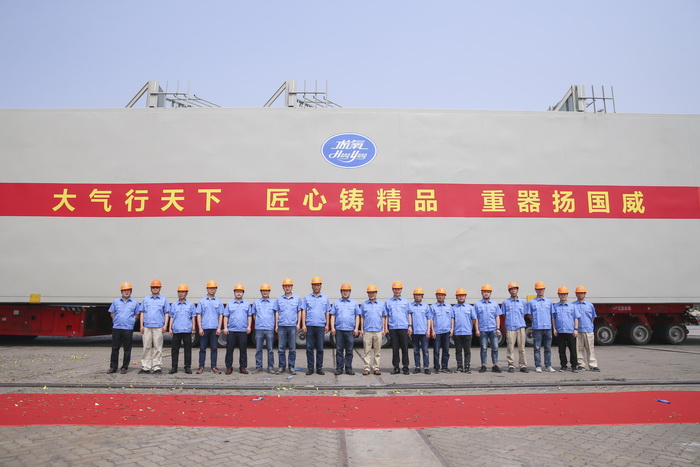 ��3118�ƶ��������족�ٴ�ˢ�¼�¼������ʯ��105000m3/h��װ�շ�װ��������졢��ʽ����(ͼ1)