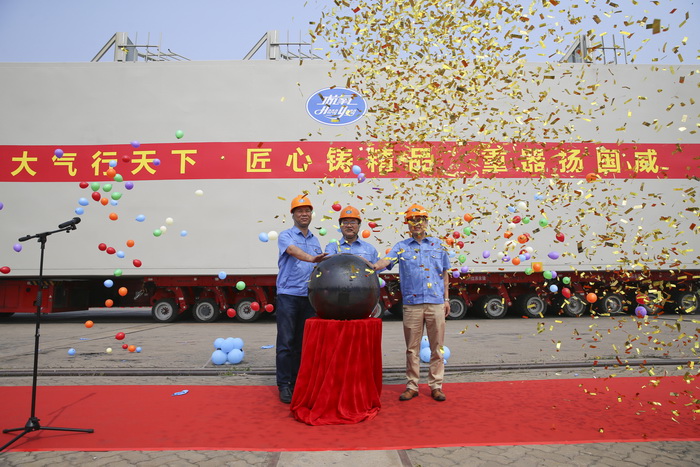 ��3118�ƶ��������족�ٴ�ˢ�¼�¼������ʯ��105000m3/h��װ�շ�װ��������졢��ʽ����(ͼ3)