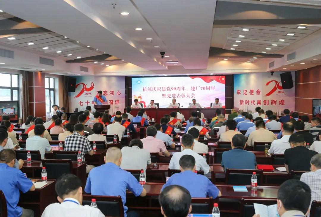 3118�ƶ����ž�����ף����99���ꡢ  ����70�������Ƚ�������(ͼ1)