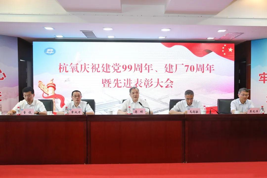 3118�ƶ����ž�����ף����99���ꡢ  ����70�������Ƚ�������(ͼ2)