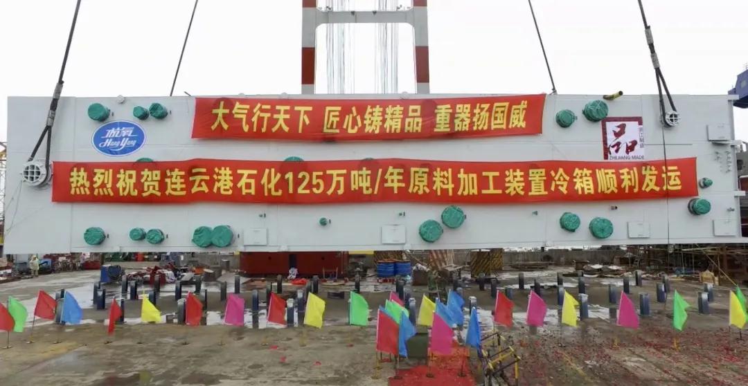 3118�ƶ���������������ͻ�ƣ����������� ���ڵ�̨�����ϩ��װ���䷢��(ͼ1)