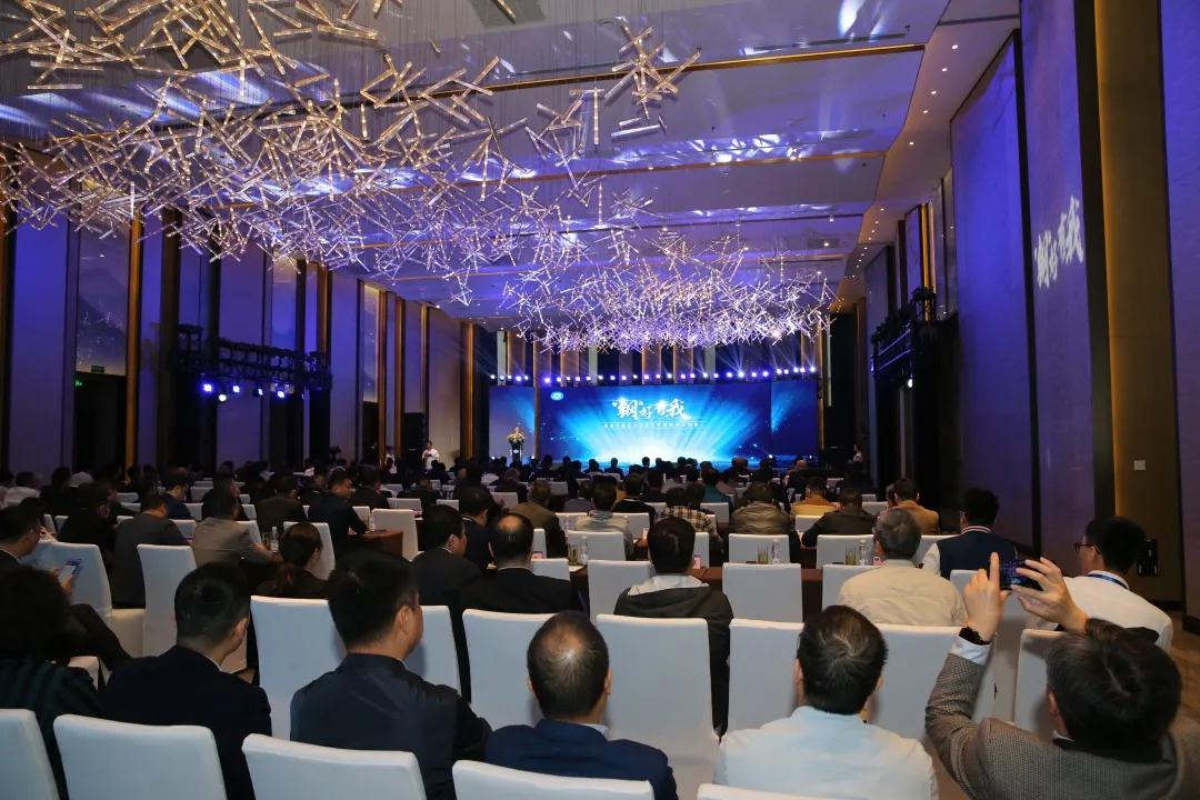 3118ÔÆ¶¥¼¯ÍÅ×éÖ¯ÕÙ¿ªÒ±½ð¿Õ·Ö×°±¸ÓëÒªº¦ÊÖÒÕ½»Á÷»á(ͼ1)