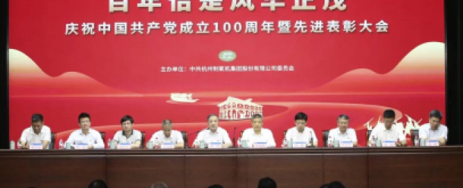 3118�ƶ�����