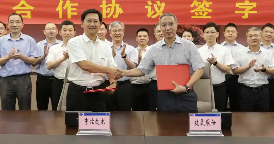 3118�ƶ�����ǣ���㽭�пأ������������ƶ����ֻ������ܻ�����(ͼ2)