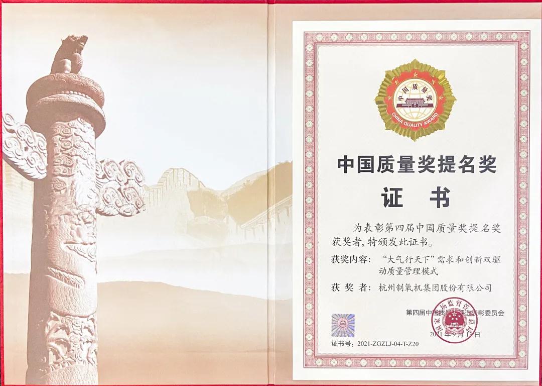 3118�ƶ����š����족�ٵ��¸߶� ���ٻ���Ľ��й�������������(ͼ2)