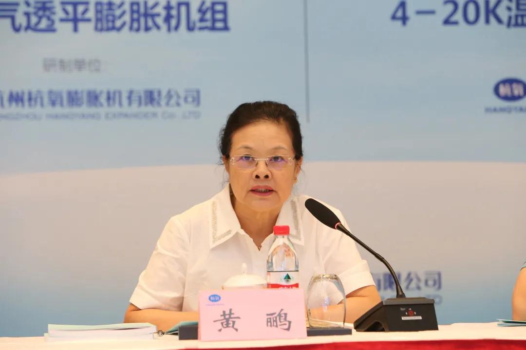 �ִ�����Ƚ�ˮƽ��3118�ƶ����������Ʒͨ���й�ͨ�û�еЭ���ж�(ͼ3)