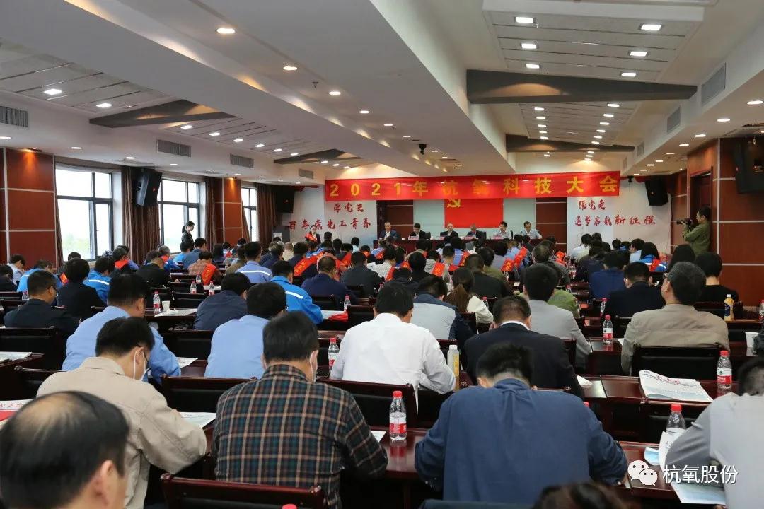 3118�ƶ�����2021��Ƽ�����ٿ�����������������������146��Ƽ�����Ч��(ͼ1)