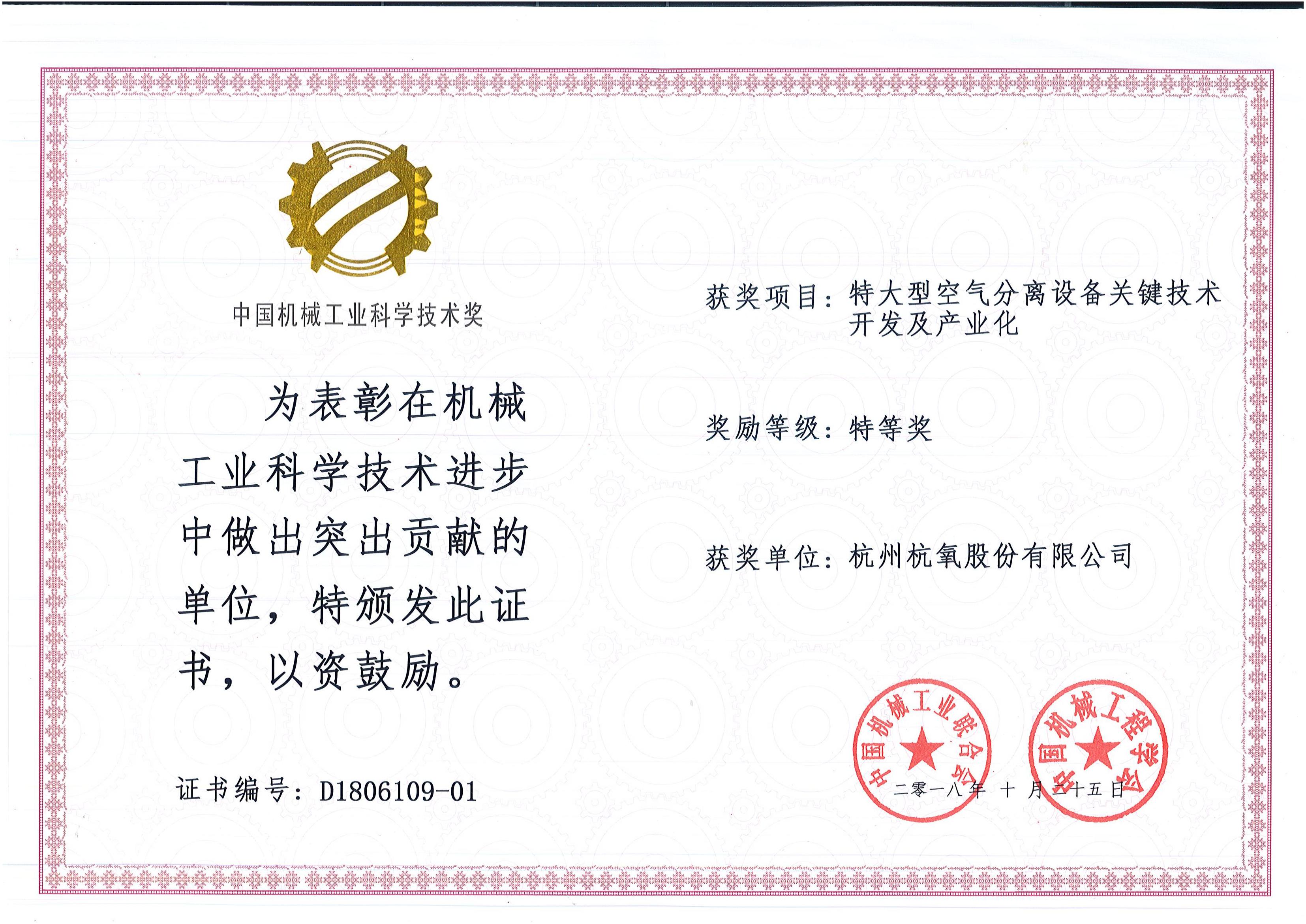 ������3118�ƶ�����ϲ��������ҿ�ѧ����ǰ����һ�Ƚ�(ͼ2)