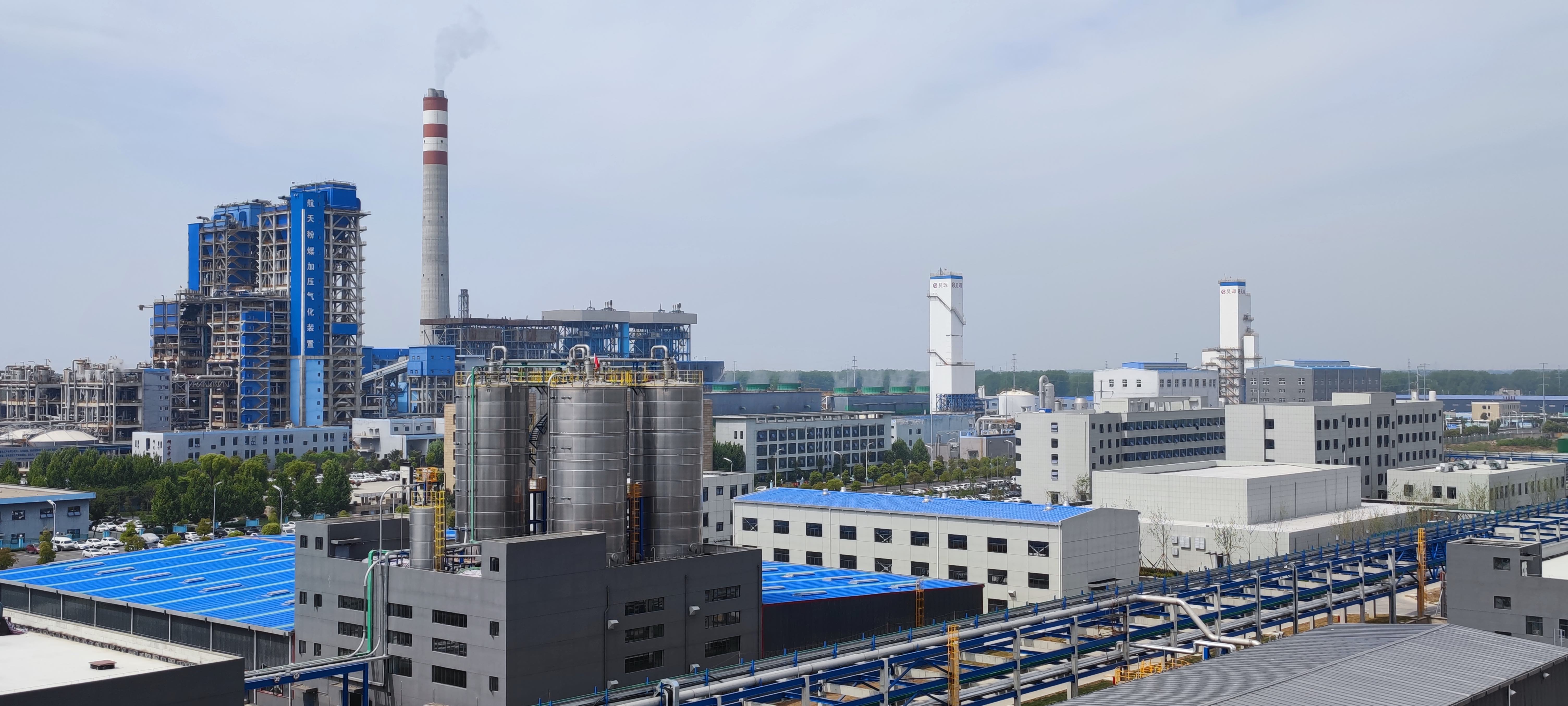 3118云顶集团配套空分远景_副本.jpg